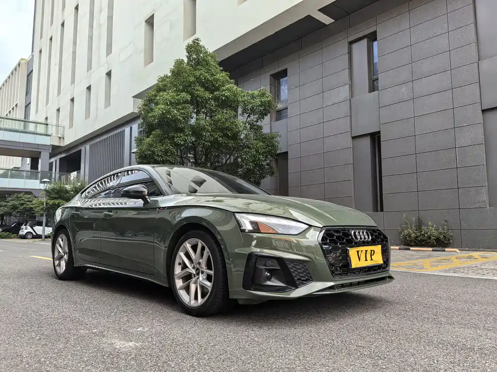 Audi A5 2024