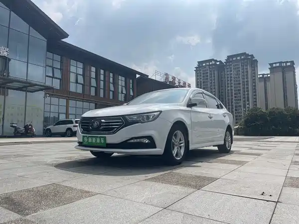 Bestune B30EV 2022