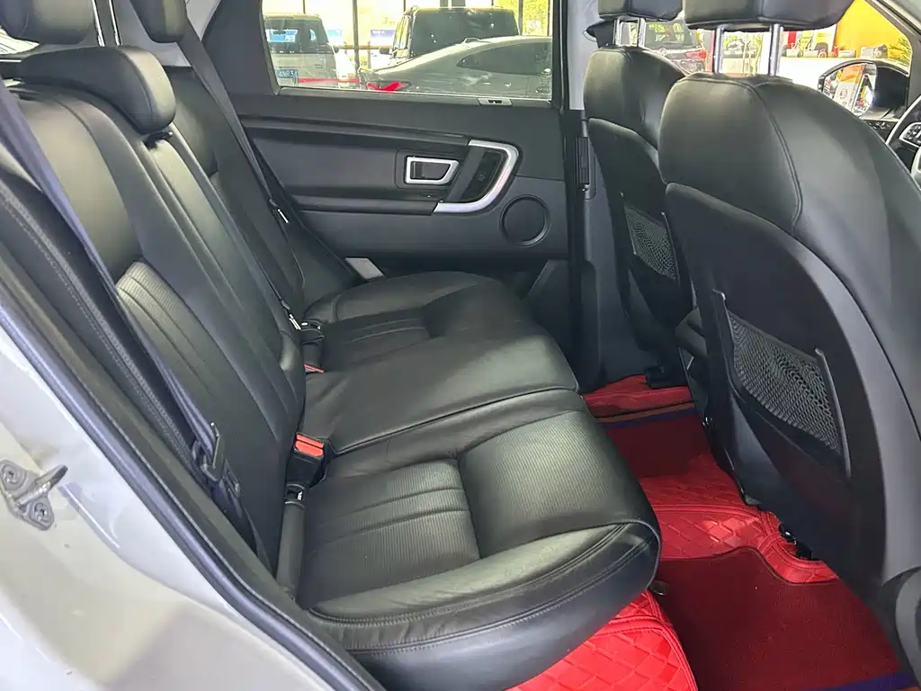 Land Rover Discovery Sport 2020 — фото 16