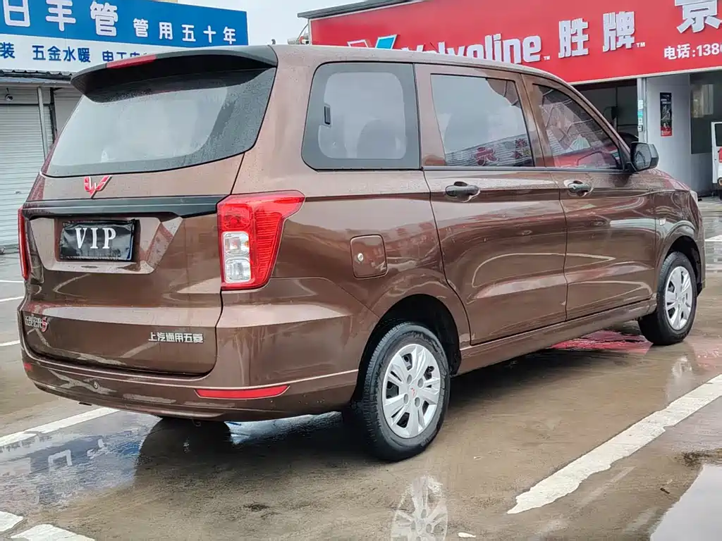 Wuling Hongguang V 2021 — фото 9