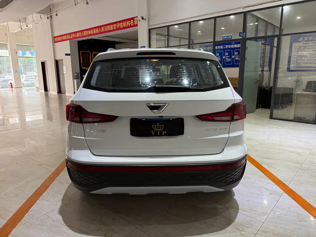 Jetta VS5 2023