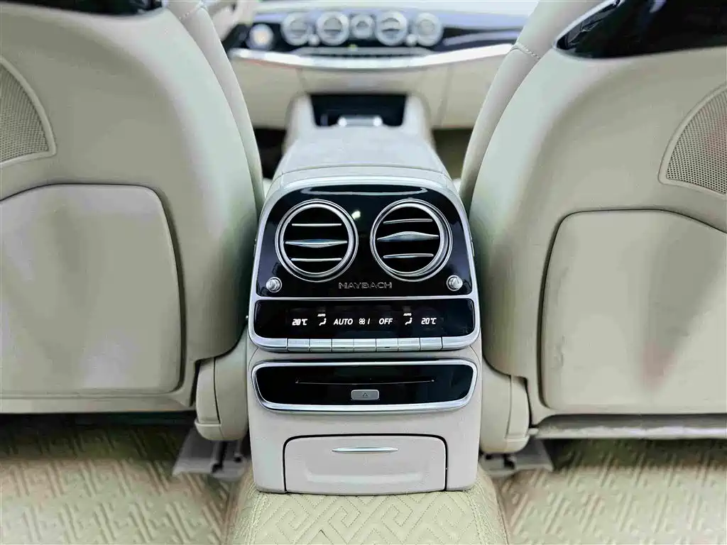 Mercedes-Benz S-Class 2017 — фото 16
