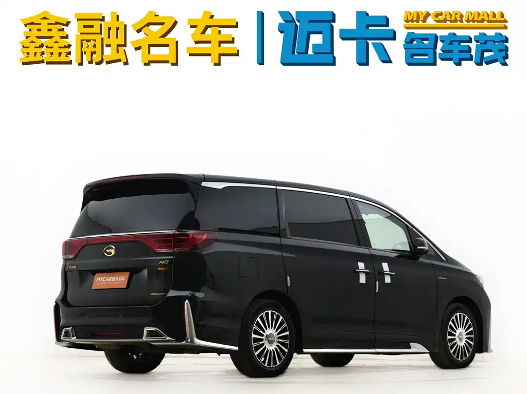 GAC Motor Trumpchi M8 2022 — фото 37