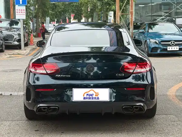 Mercedes-Benz C-Class AMG 2021