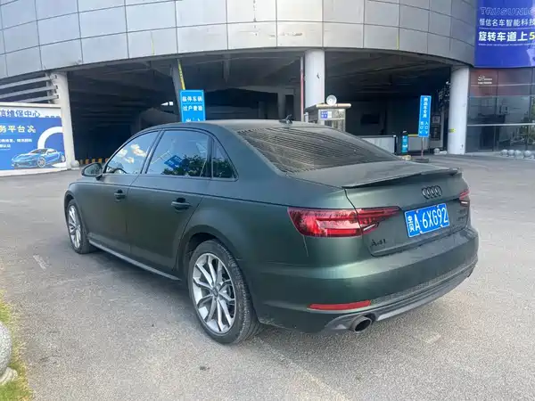 Audi A4L 2018