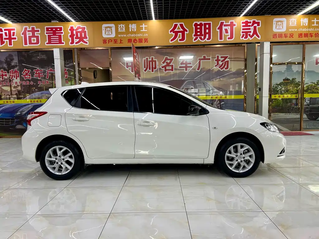 Nissan Tiida 2021