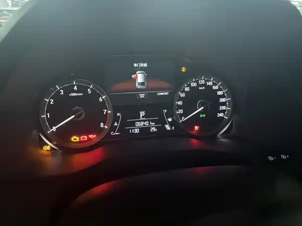 Honda UR-V 2021