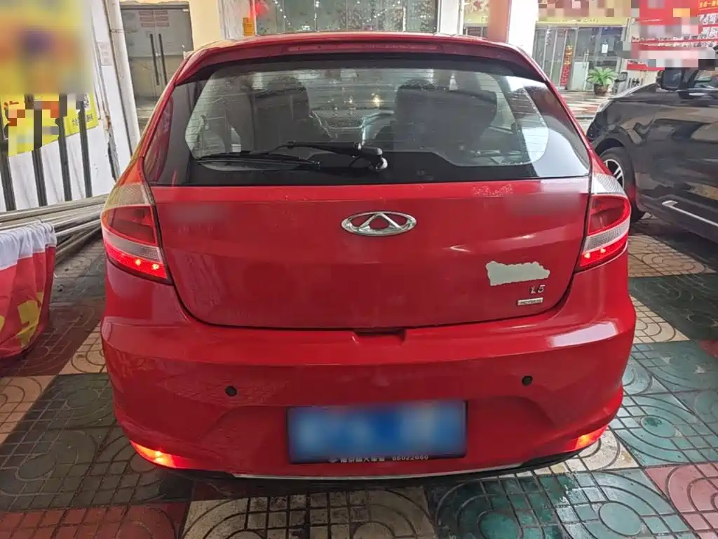 Chery Fengyun 2 2016