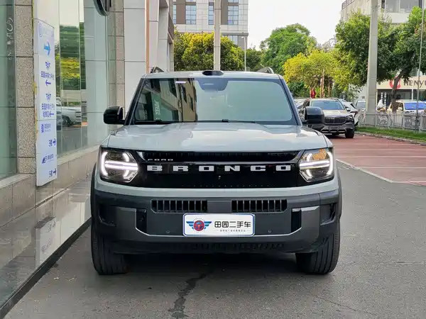 Ford Smart Horse 2025
