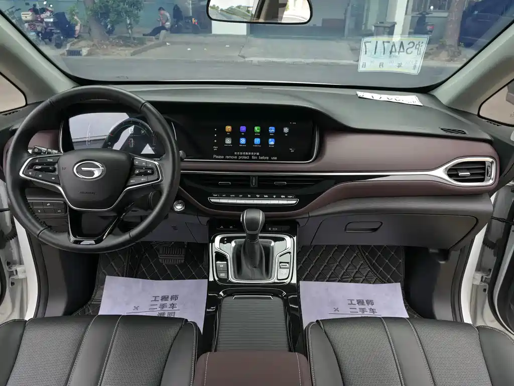 GAC Motor Trumpchi M6 2023 — фото 11
