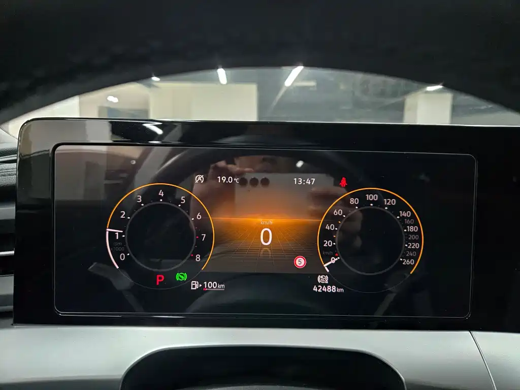 Volkswagen Lamando 2022