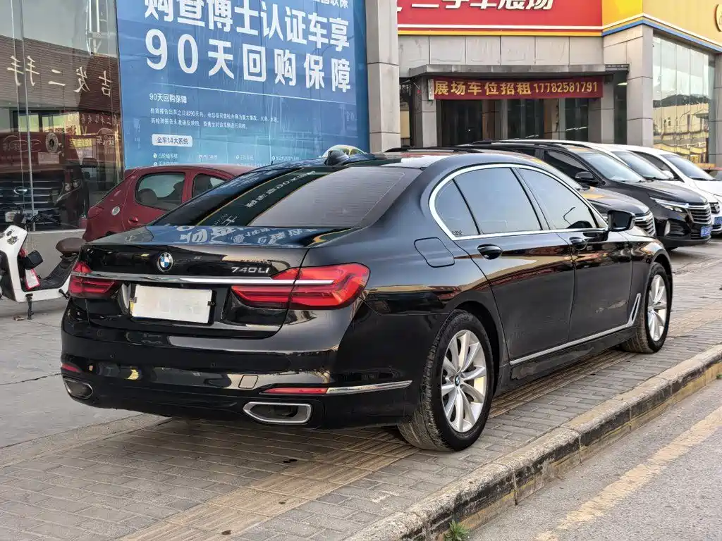 BMW 7 Series 2017 — фото 14