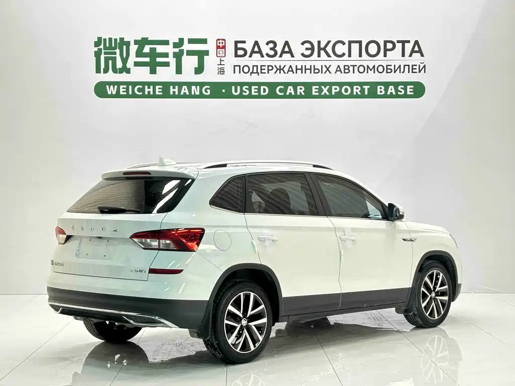 Skoda Kamiq 2024