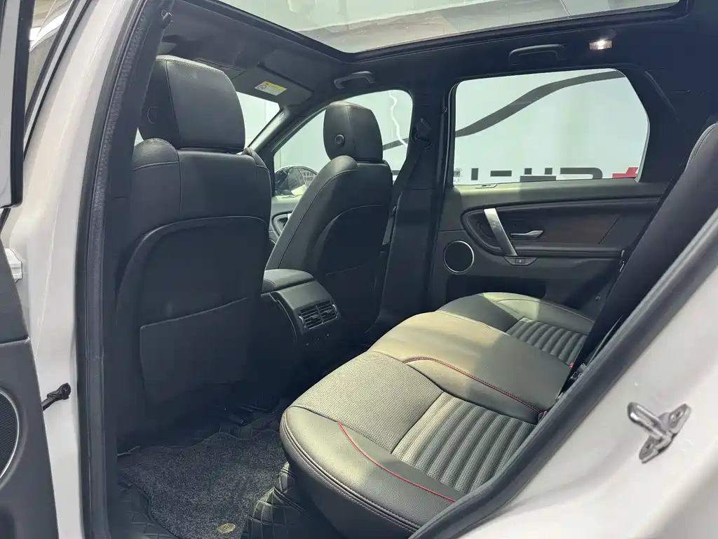 Land Rover Discovery Sport 2021 — фото 11