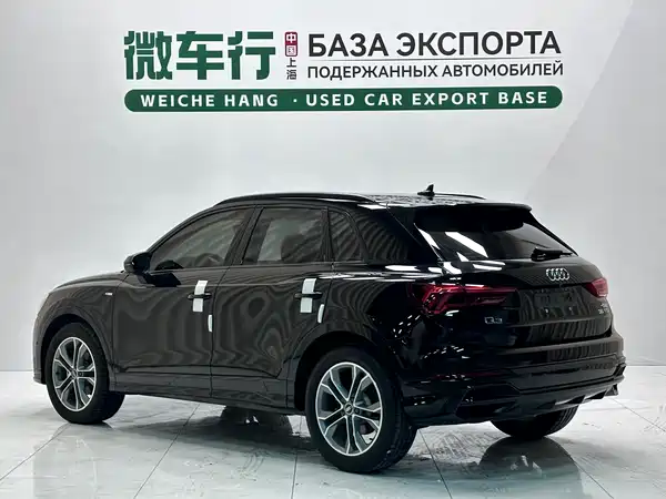 Audi Q3 2022