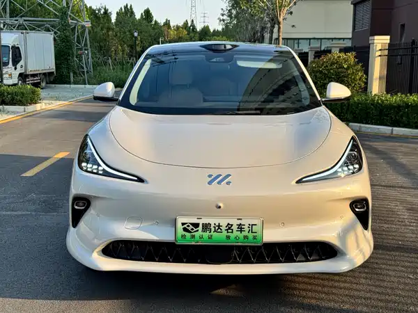 IM Motors LS6 2025