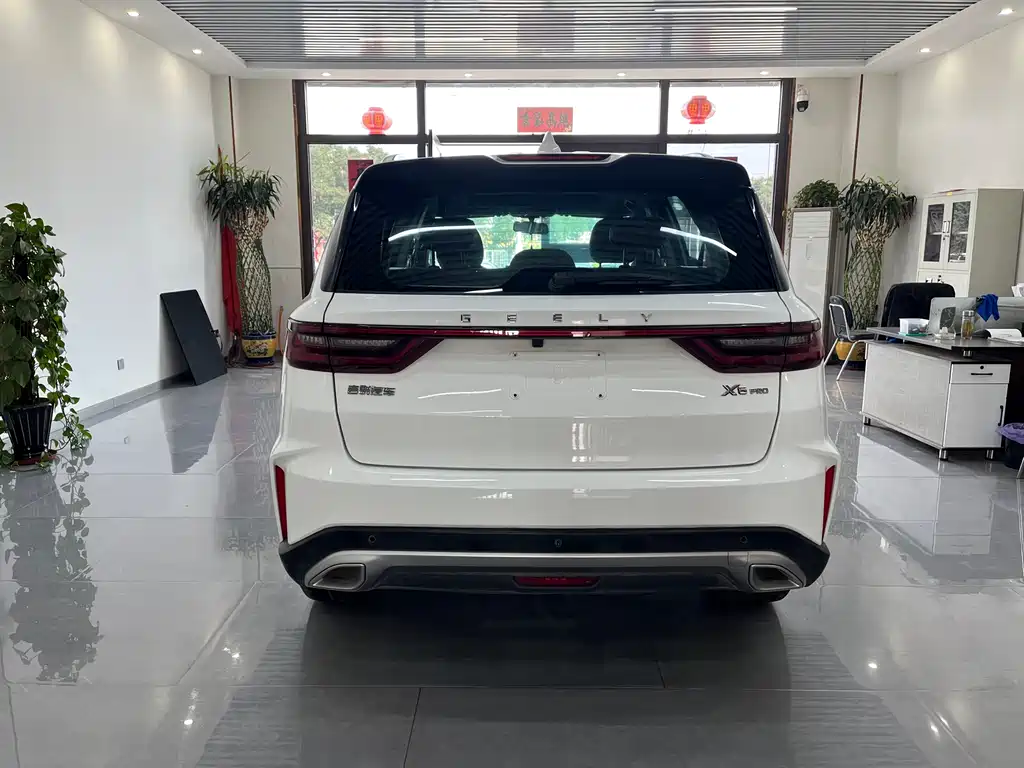 Geely Vision X6 2022