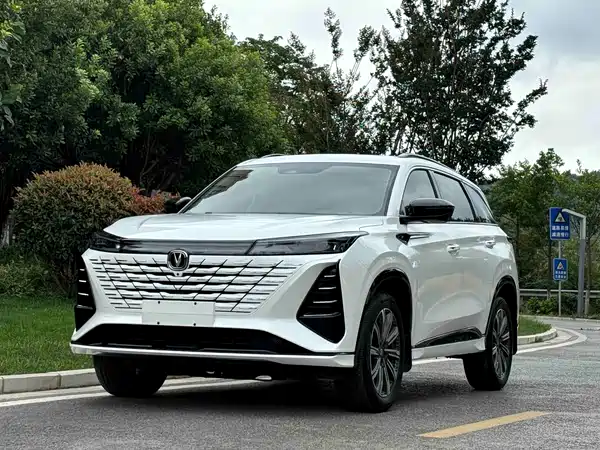 Changan CS75PLUS 2024