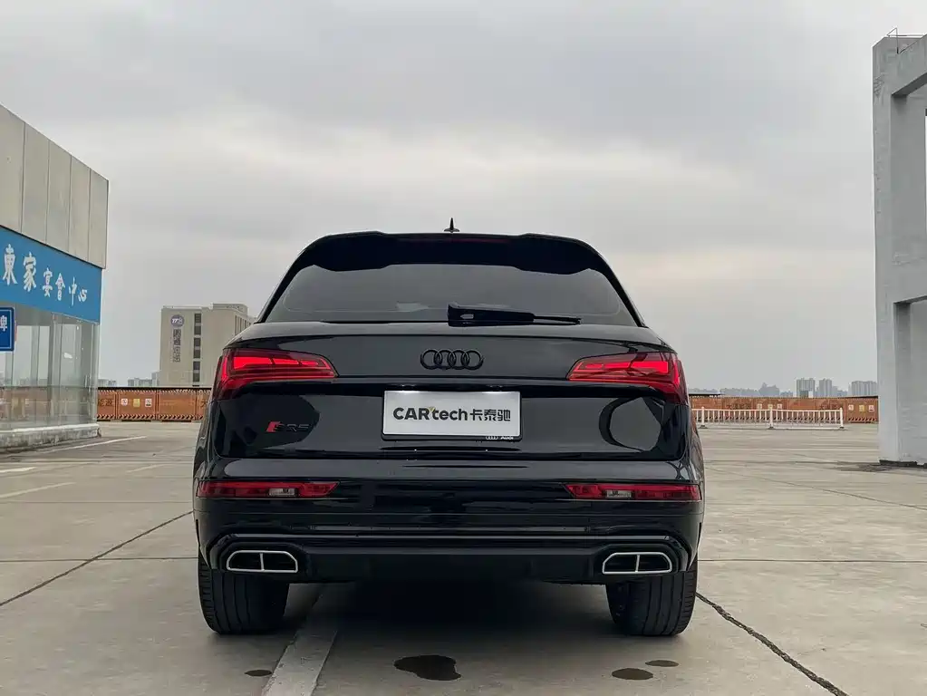 Audi Q5L 2023 — фото 8