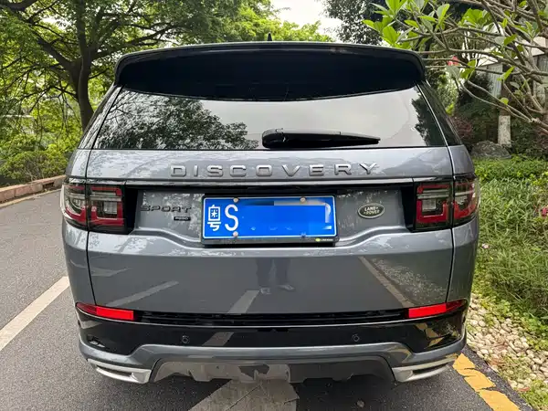 Land Rover Discovery Sport 2023