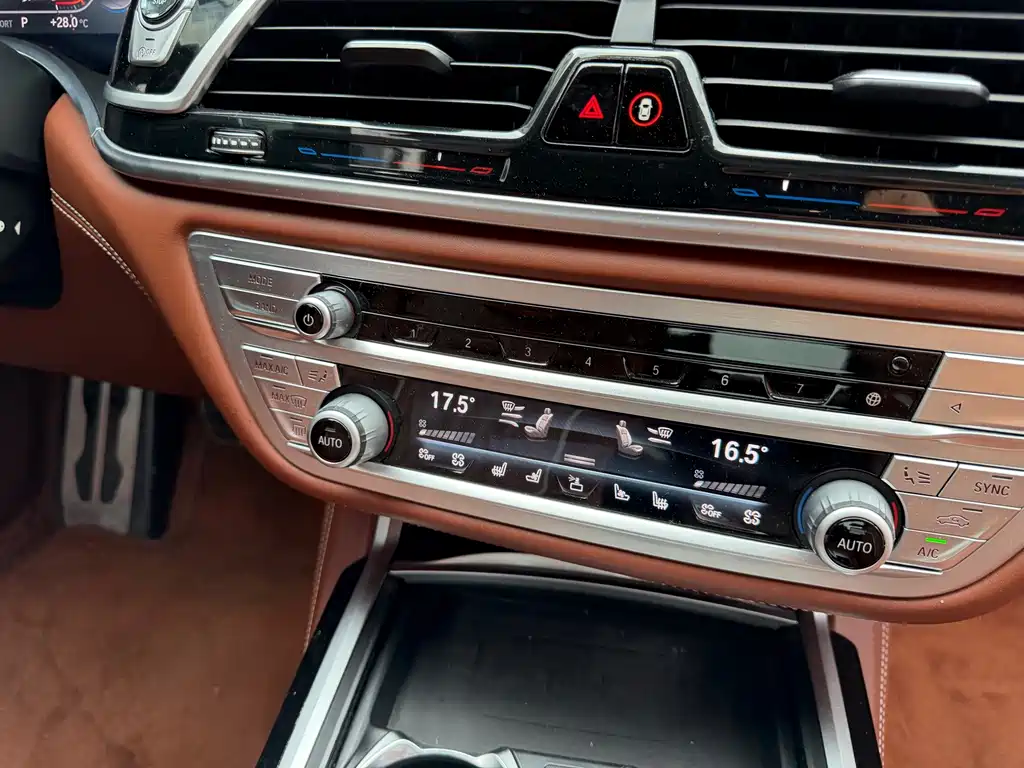 BMW 7 Series 2020 — фото 13