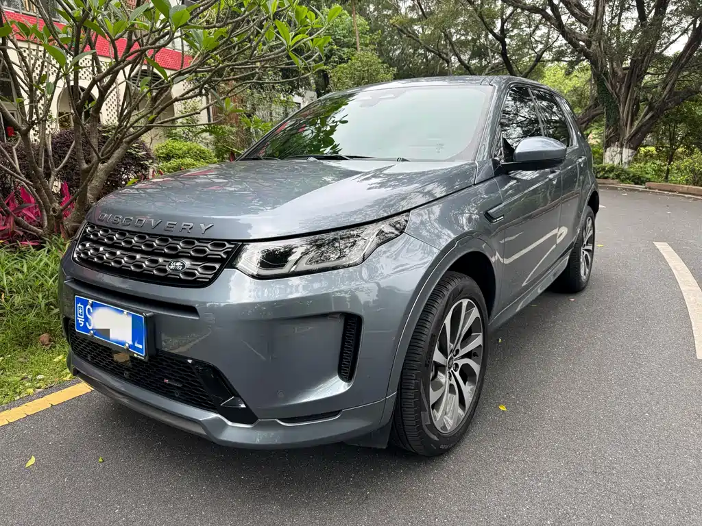 Land Rover Discovery Sport 2023 — фото 1