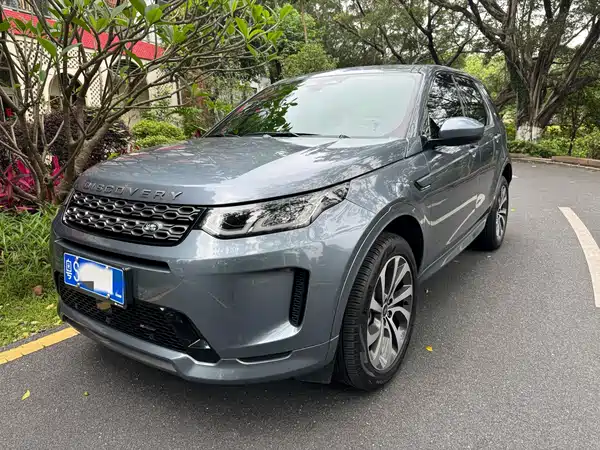 Land Rover Discovery Sport 2023