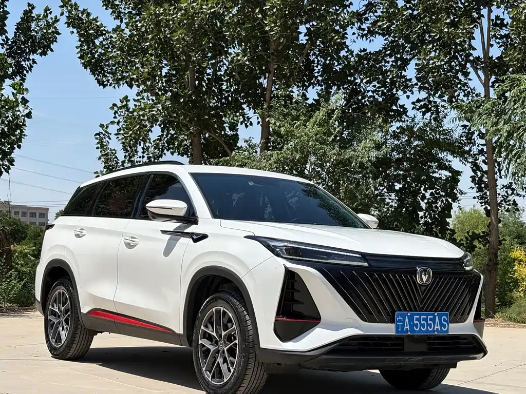 Changan CS75 PLUS 2022