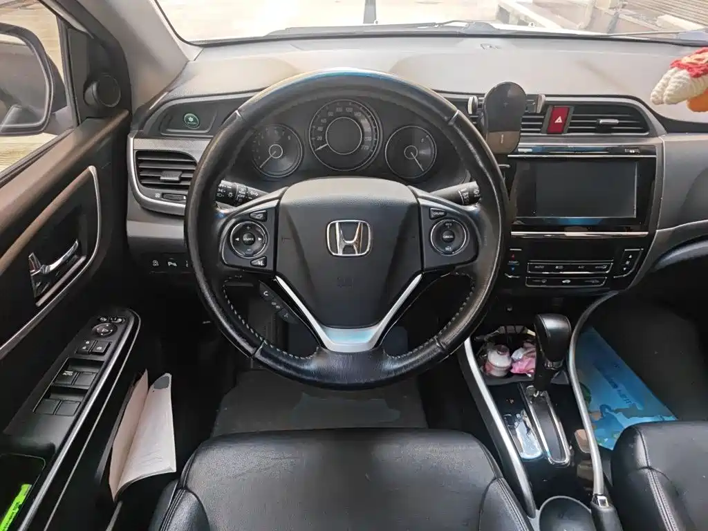 Honda Crider 2017