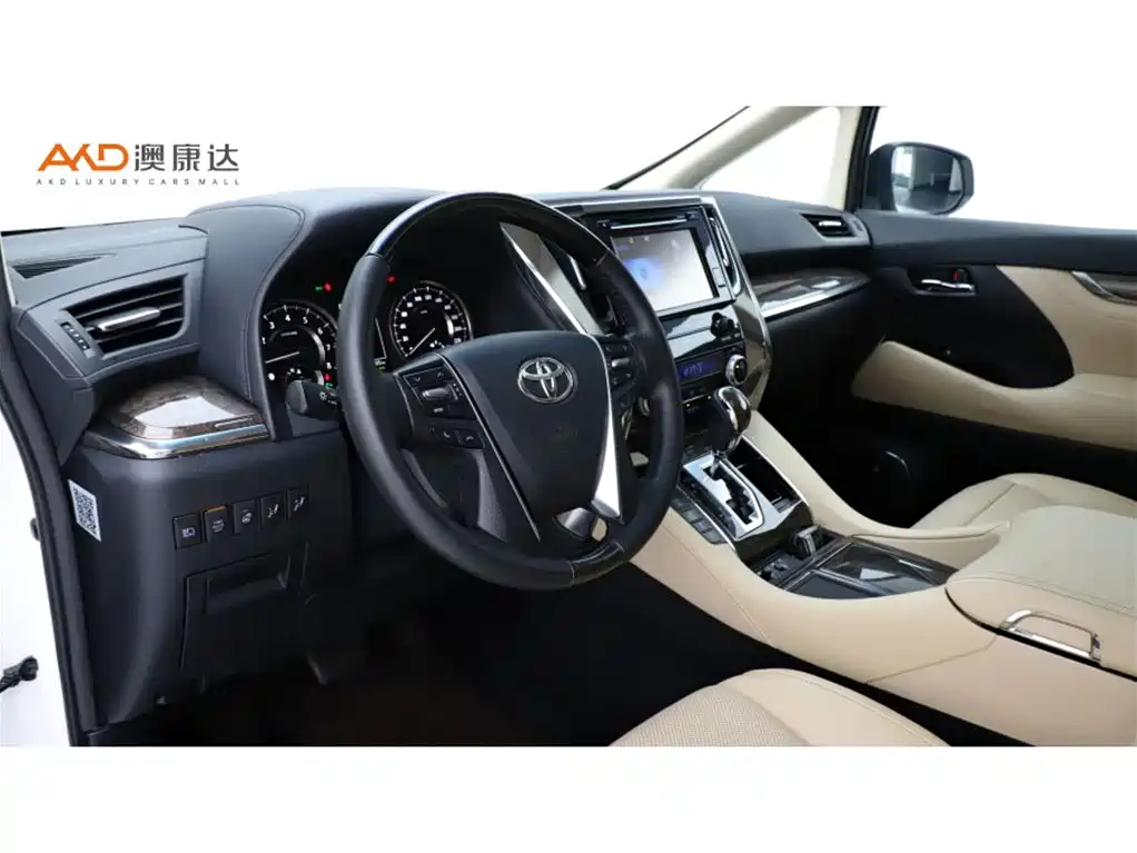 Toyota Alphard 2018 — фото 6