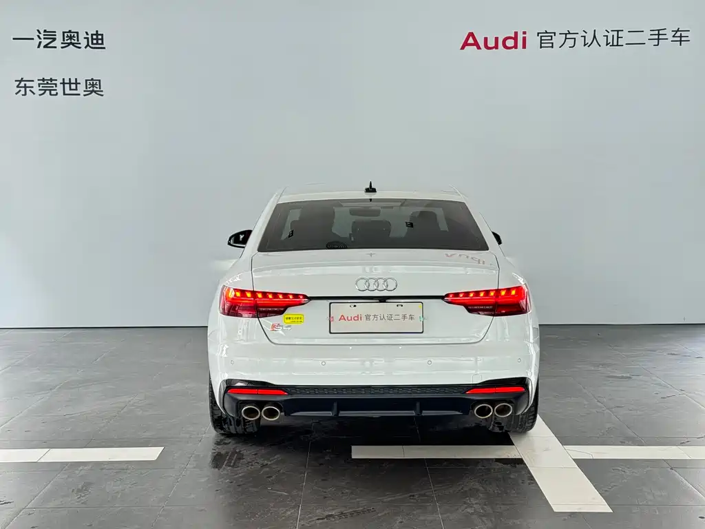 Audi S4 2022