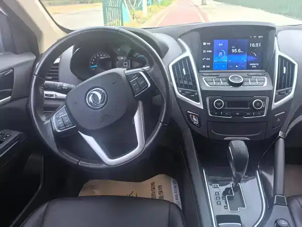 Dongfeng Fengshen AX7 2016