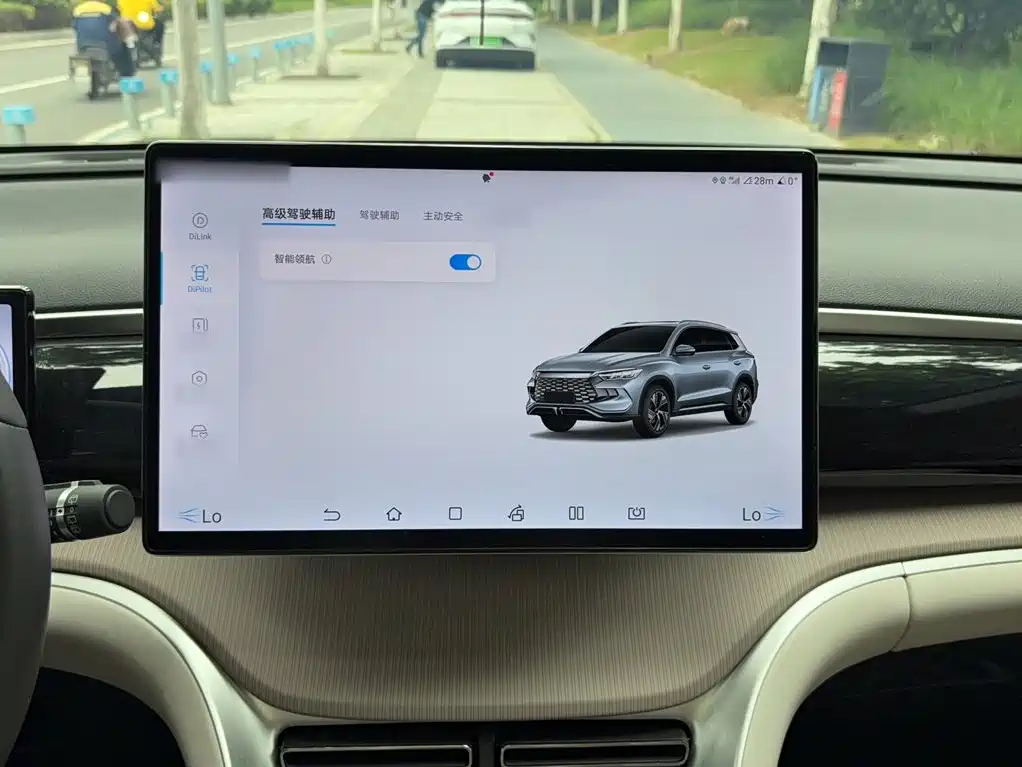 BYD Song Pro New Energy 2024 — фото 9