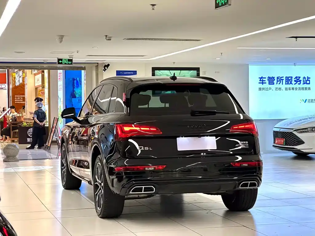 Audi Q5L 2024