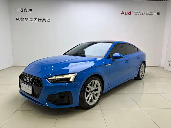 Audi A5 2021