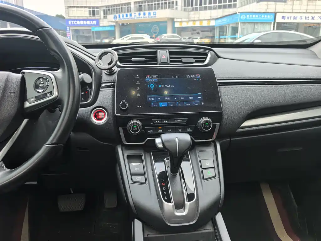 Honda Breeze 2022 — фото 11