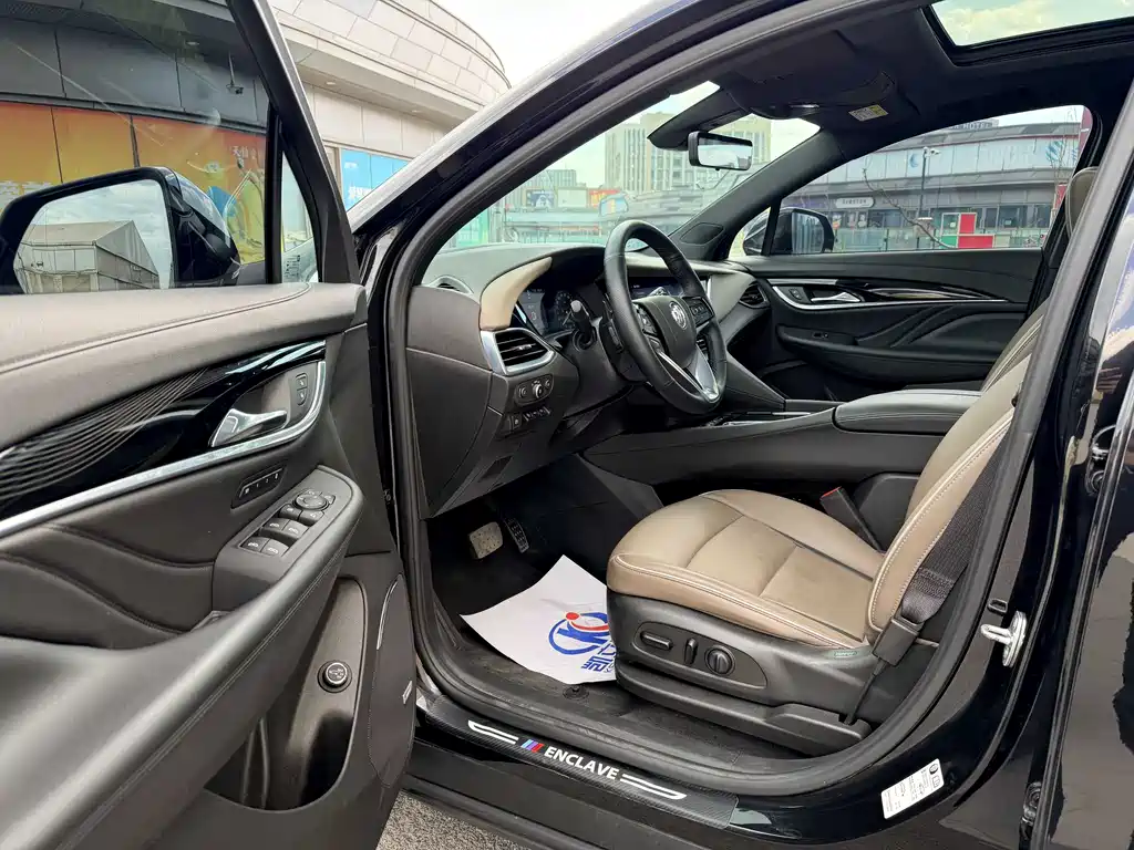 Buick Enclave 2021