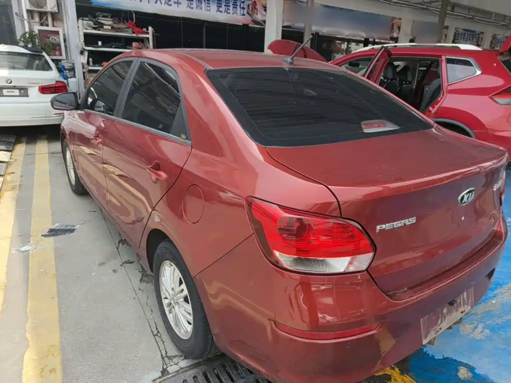Kia Huanchi 2018
