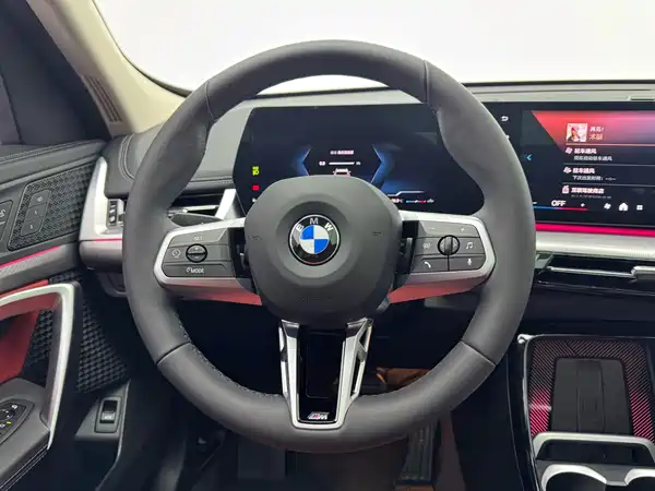BMW X1 2024