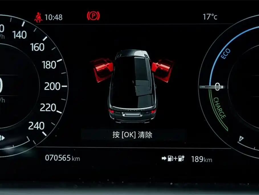 Land Rover Sport PHEV 2018 — фото 18