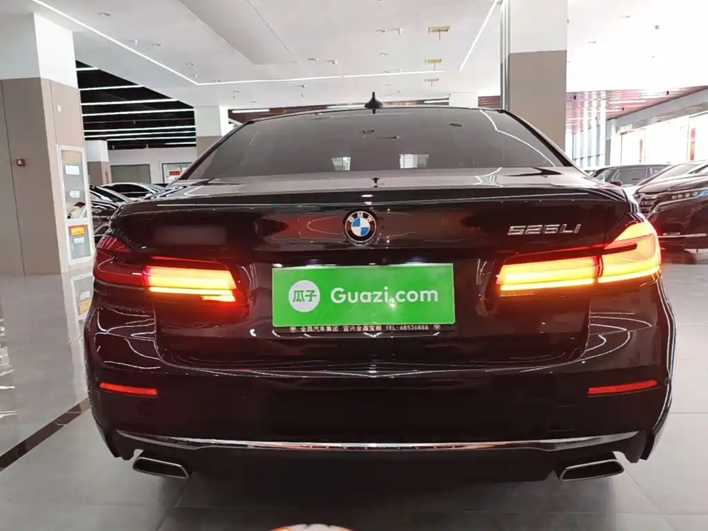 BMW 5 Series 2021