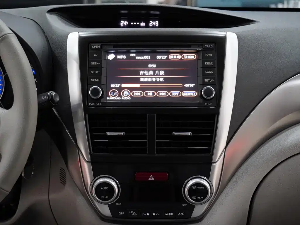 Subaru Forester 2012 — фото 13