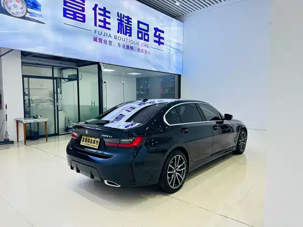 BMW 3 Series 2024