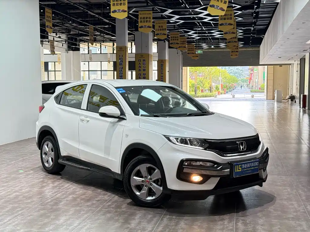 Honda XR-V 2018