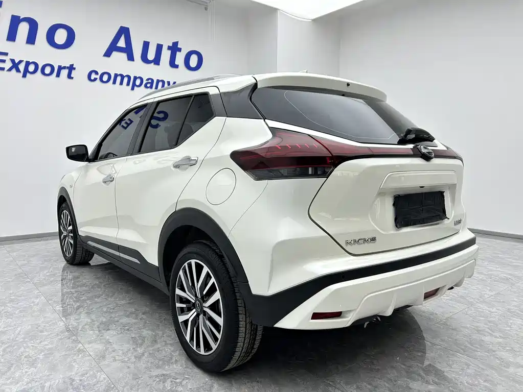 Nissan Kicks 2023