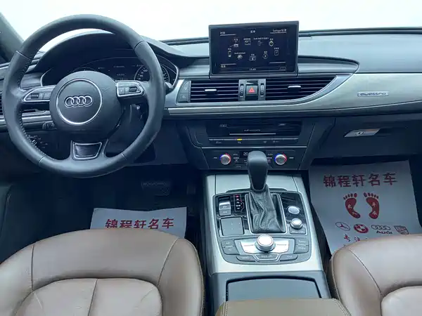 Audi A6L 2018