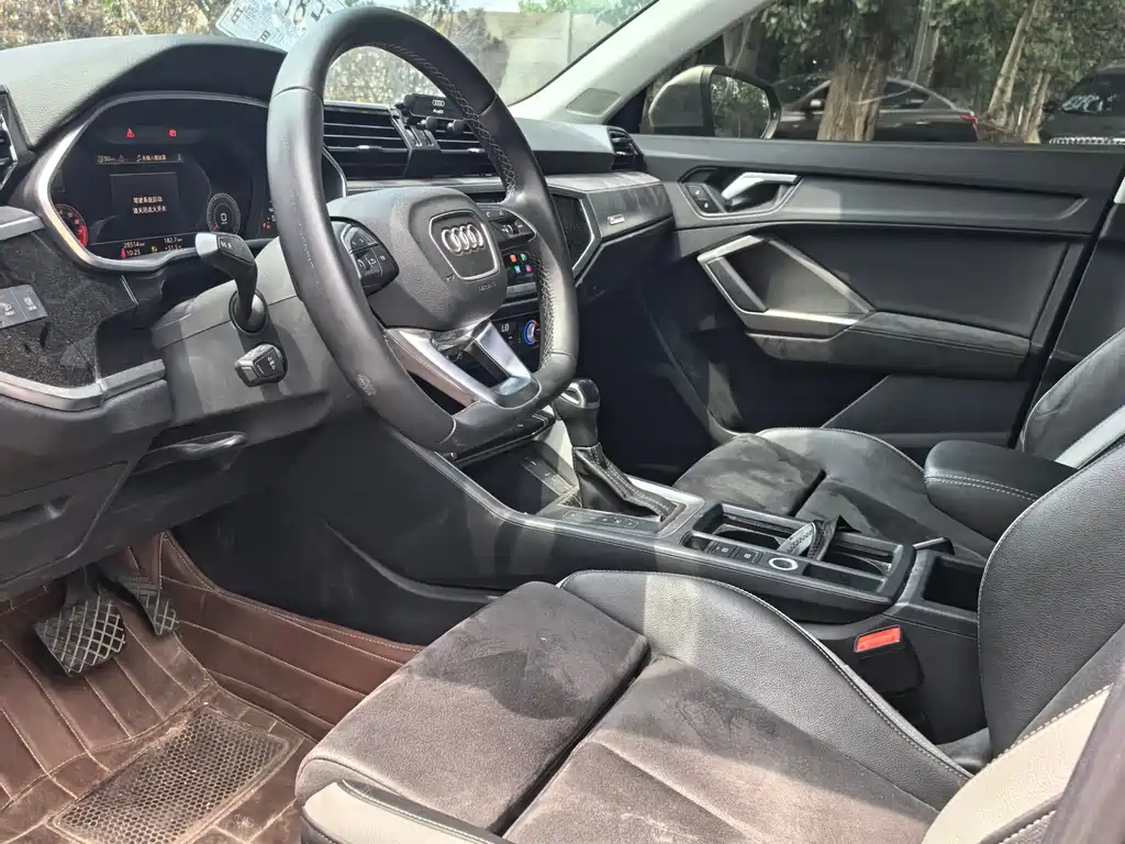 Audi Q3 2023