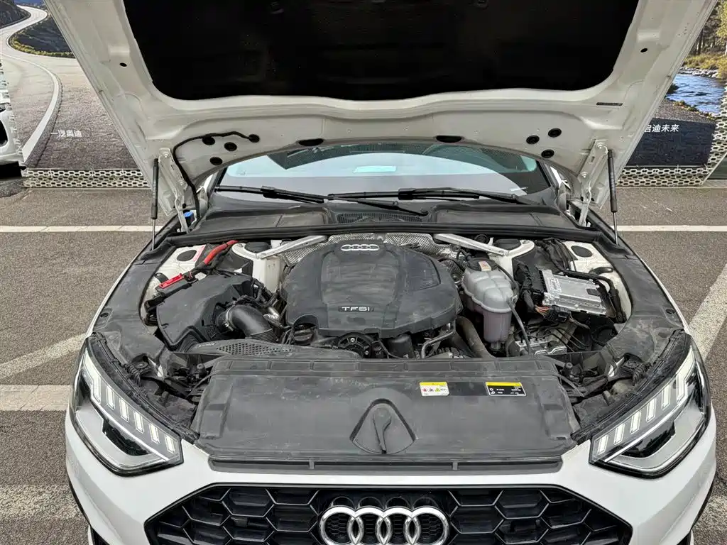 Audi A4L 2023