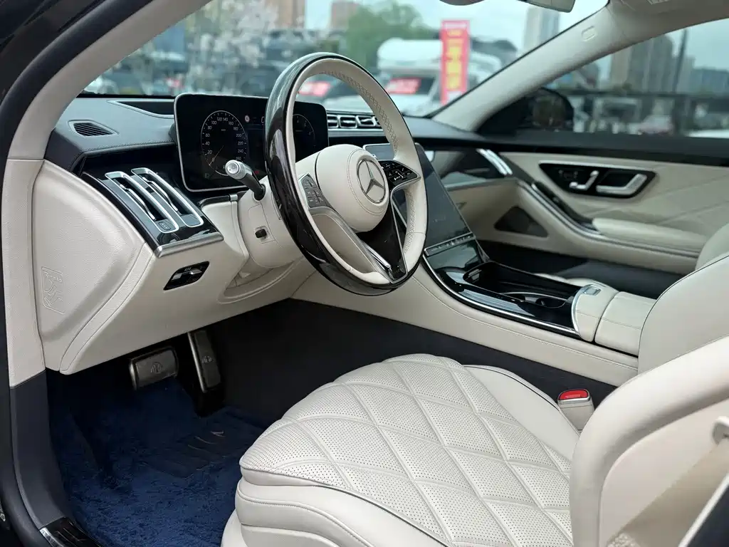 Mercedes-Benz Maybach S-Class 2024