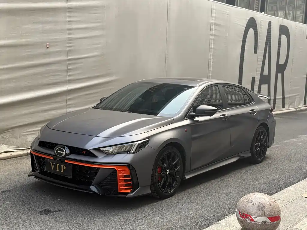 GAC Motor Shadow Leopard 2022